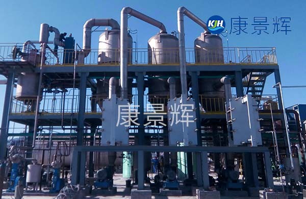 危廢行業(yè)廢水處理設備