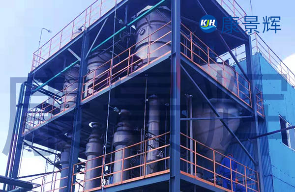 四效蒸發(fā)結(jié)晶設(shè)備 四效蒸發(fā)結(jié)晶設(shè)備