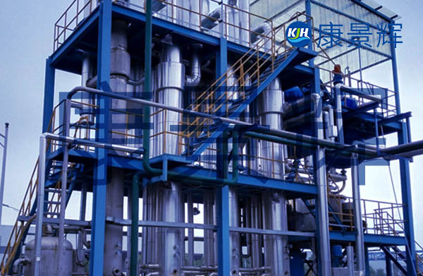 蒸發(fā)結(jié)晶設(shè)備 蒸發(fā)結(jié)晶設(shè)備