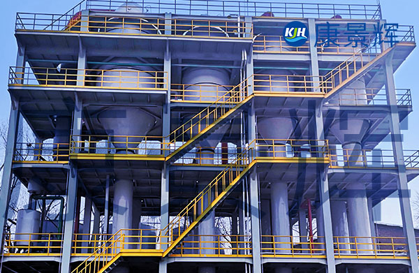 降膜蒸發(fā)結(jié)晶設(shè)備 降膜蒸發(fā)結(jié)晶設(shè)備