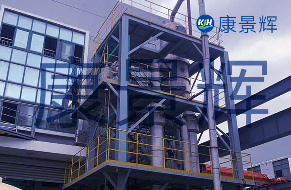 雙效濃縮精餾提純?cè)O(shè)備 雙效濃縮精餾提純?cè)O(shè)備