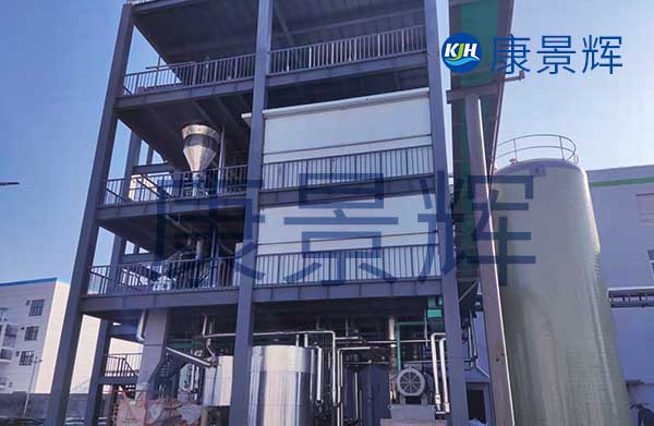 5T/H化工MVR蒸發(fā)器 5T/H化工MVR蒸發(fā)器