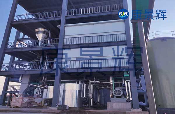 氫氧化鉀MVR蒸發(fā)器