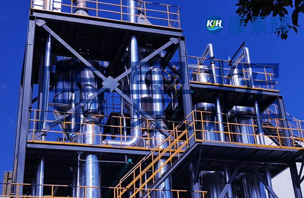 阻燃劑廢水處理設(shè)備