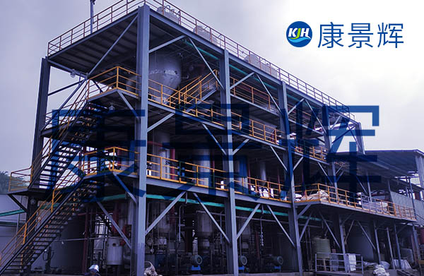 處理量12t/h氯化鈉三效蒸發(fā)系統(tǒng)