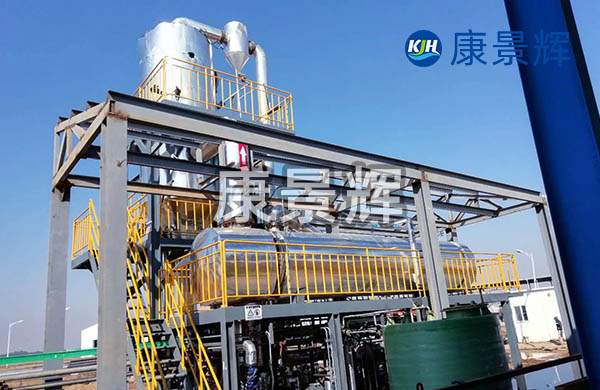 ?10T/H農(nóng)藥中間體MVR蒸發(fā)結(jié)晶系統(tǒng)