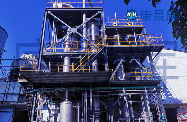 每小時(shí)70噸的氟化鉀三效蒸發(fā)器