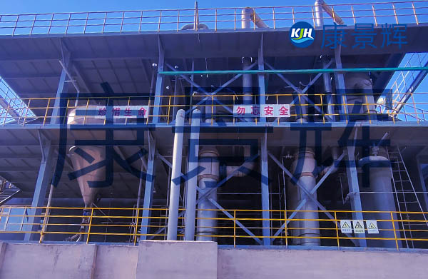 每天20噸的高鹽廢水處理設(shè)備