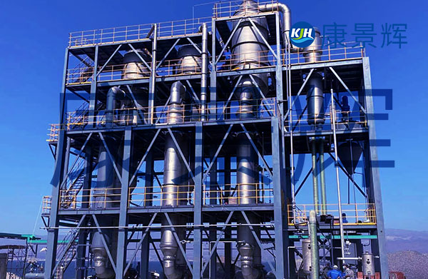 每小時(shí)5噸的氯化鈣三效蒸發(fā)器