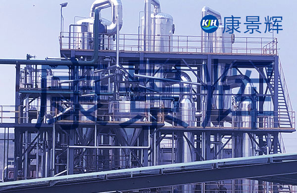 每小時處理量5噸的碳酸鈉三效蒸發(fā)器