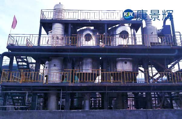 單氰胺胍鹽類(lèi)精細(xì)化工蒸發(fā)結(jié)晶設(shè)備