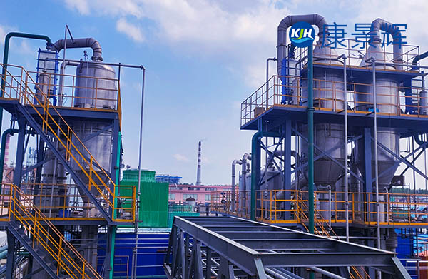 5萬噸粉劑添加劑蒸發(fā)結晶系統(tǒng)