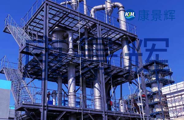 處理量25T/H磷酸鐵鋰三效蒸發(fā)器