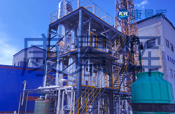 7t/h酸化油硫酸鈉三效蒸發(fā)結晶系統