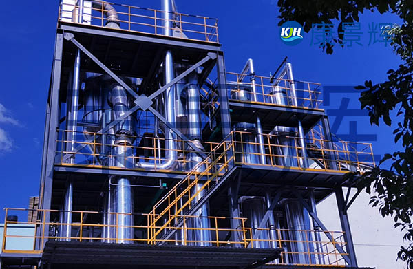 7t/h酸化油硫酸鈉三效蒸發(fā)結晶系統