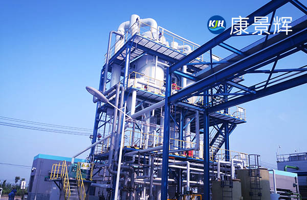 每小時(shí)處理量12噸的雜鹽蒸發(fā)結(jié)晶設(shè)備