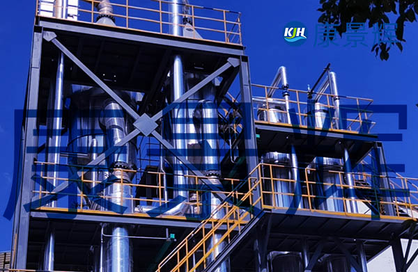 有機(jī)雜鹽三效蒸發(fā)器