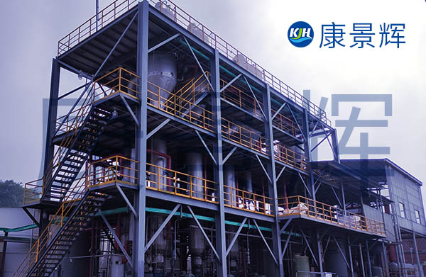 5m3/H阻燃劑雜鹽三效蒸發(fā)器