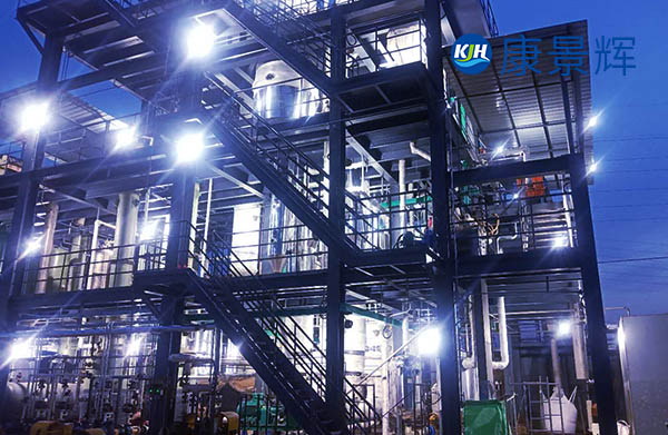 處理量300t/d氯化鈉、甲酸鈉三效蒸發(fā)結(jié)晶器