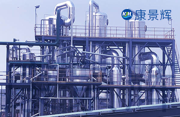蒸發(fā)量5t/h氯化鈉、氯化鉀三效蒸發(fā)器