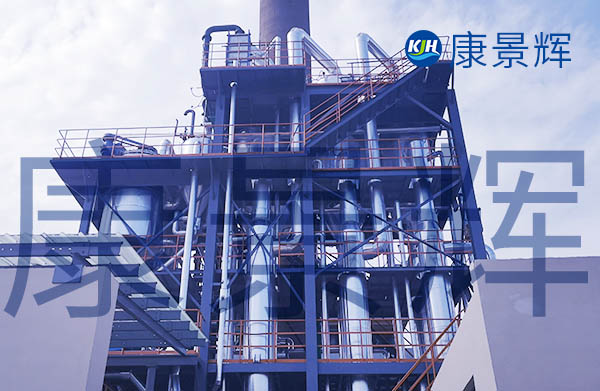 處理量6.5t/h氯化鈉三效蒸發(fā)結(jié)晶器