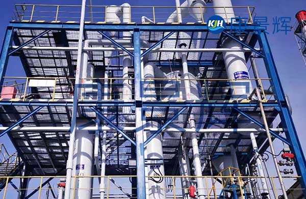 處理量1t/h氯化鈉、硫酸鈉單效蒸發(fā)結(jié)晶系統(tǒng)