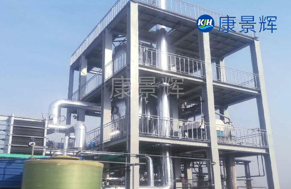 處理量11t/h氯化鈉、氯化鉀MVR蒸發(fā)結(jié)晶系統(tǒng)