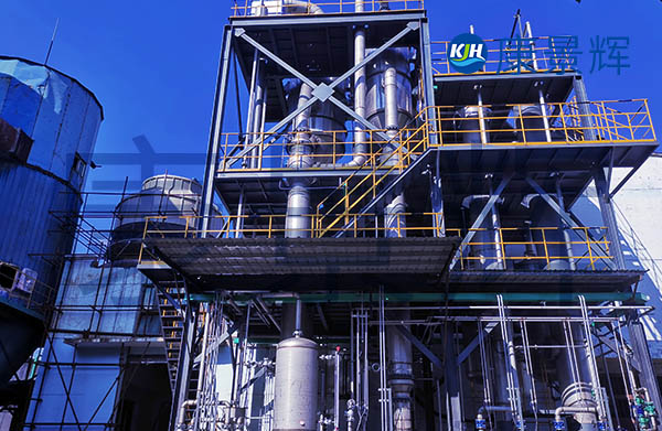 硫酸銨雙效蒸發(fā)結(jié)晶系統(tǒng)