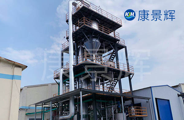 處理量4t/h的氯化鉀MVR蒸發(fā)結(jié)晶系統(tǒng)