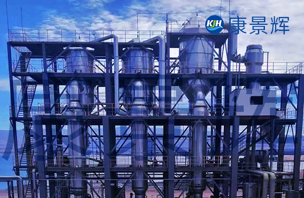 6t/h物化廢水和焚燒高鹽廢水三效蒸發(fā)結(jié)晶系統(tǒng)