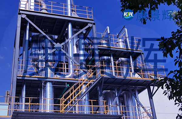 處理量3t/h磷酸鹽、聚醚多元醇三效蒸發(fā)濃縮系統(tǒng)