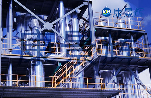 處理量3t/h磷酸鹽、聚醚多元醇三效蒸發(fā)濃縮系統(tǒng)