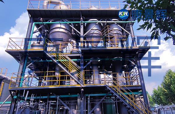 脫硫廢液蒸發(fā)濃縮系統(tǒng)