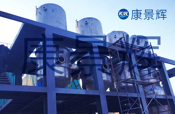 處理量4t/h氯化鈉、硫酸鈉、硫酸銨三效蒸發(fā)結晶系統(tǒng)
