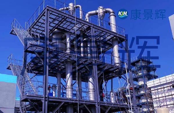 1m3/h肝素鈉三效蒸發(fā)結(jié)晶系統(tǒng)