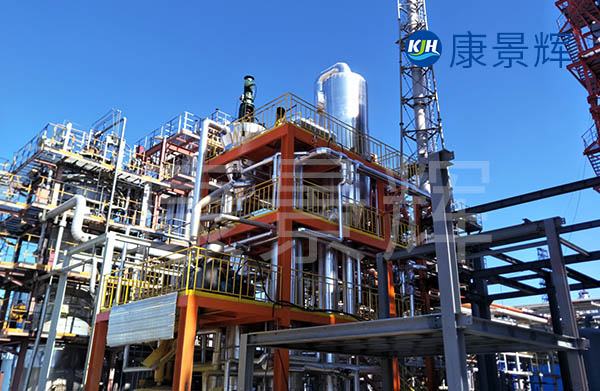 5.5t/h硫酸鈉單效MVR蒸發(fā)結(jié)晶系統(tǒng)