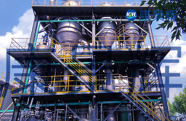 60t/d氯化銨、碳酸鈉三效蒸發(fā)結(jié)晶項目