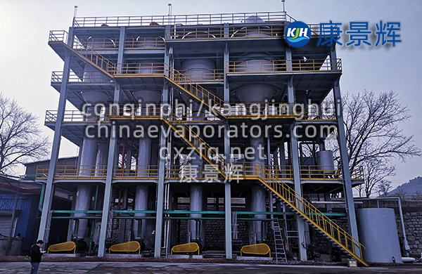 11t/h硫酸鈉、硫化鈉四效蒸發(fā)結(jié)晶系統(tǒng)