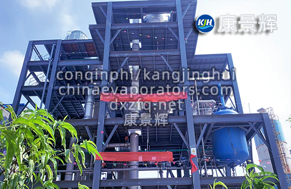 氯化鈉蒸發(fā)結(jié)晶用什么設(shè)備比較好 氯化鈉蒸發(fā)結(jié)晶用什么設(shè)備比較好