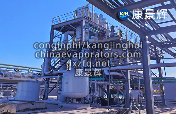 每小時(shí)蒸發(fā)量10t的硫酸銨三效蒸發(fā)結(jié)晶系統(tǒng)