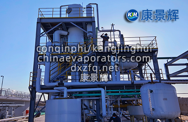 每小時(shí)蒸發(fā)量10t的硫酸銨三效蒸發(fā)結(jié)晶系統(tǒng)