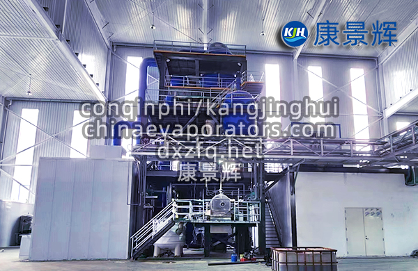 電解廢水雜鹽分離設(shè)備有哪些？