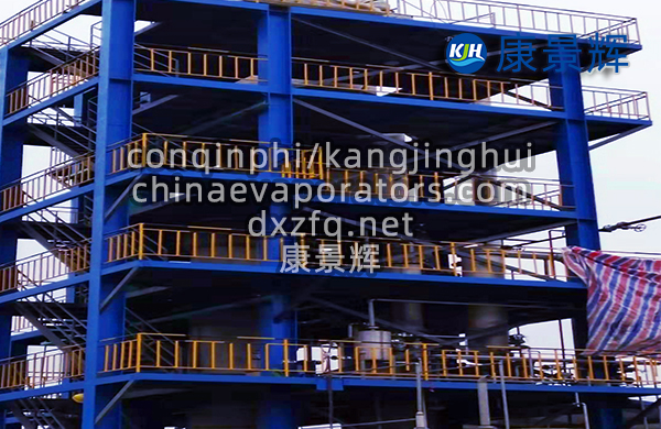 每小時處理量12噸的硫酸鈉MVR蒸發(fā)結(jié)晶設(shè)備