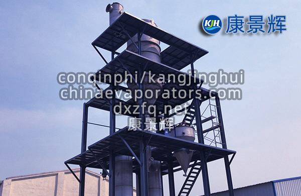 MVR蒸發(fā)器在電鍍廢水行業(yè)中的實踐