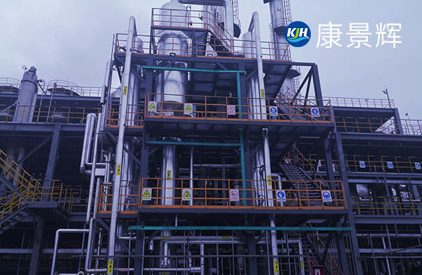 多效蒸發(fā)器分類與種類有哪些？