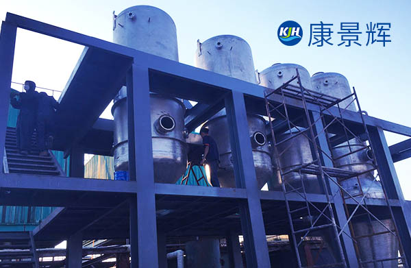 三效蒸發(fā)器蒸汽耗量怎么計(jì)算，大約多少？