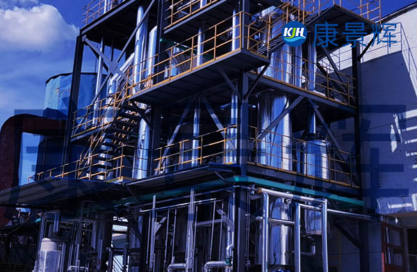 小型三效蒸發(fā)器價(jià)格是多少錢(qián)?