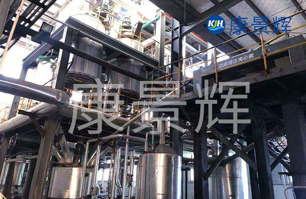 三效蒸發(fā)器廠家的技術(shù)能力-三效蒸發(fā)器青島康景輝的水樣綜合性能實驗室