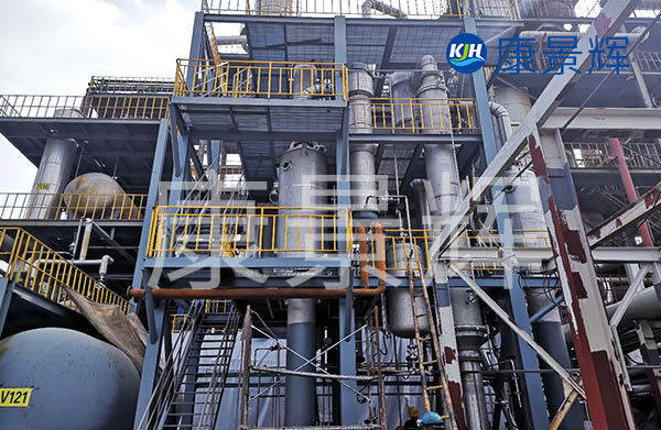 廢水處理設(shè)備廠家-青島康景輝，作為設(shè)計(jì)生產(chǎn)蒸發(fā)器的廠家能生產(chǎn)雙效MVR蒸發(fā)器、三效降膜蒸發(fā)器、四效板式蒸發(fā)器