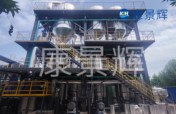 30噸的四效蒸發(fā)器的價(jià)格